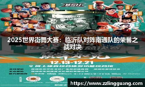 BB贝博登录入口