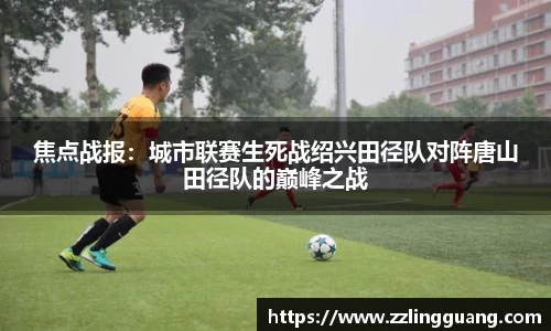 BB贝博登录入口