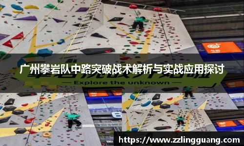 BB贝博登录入口